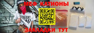 МДПВ Бугуруслан