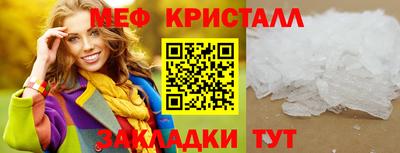 а пвп мука Берёзовский