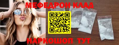 метадон Конаково